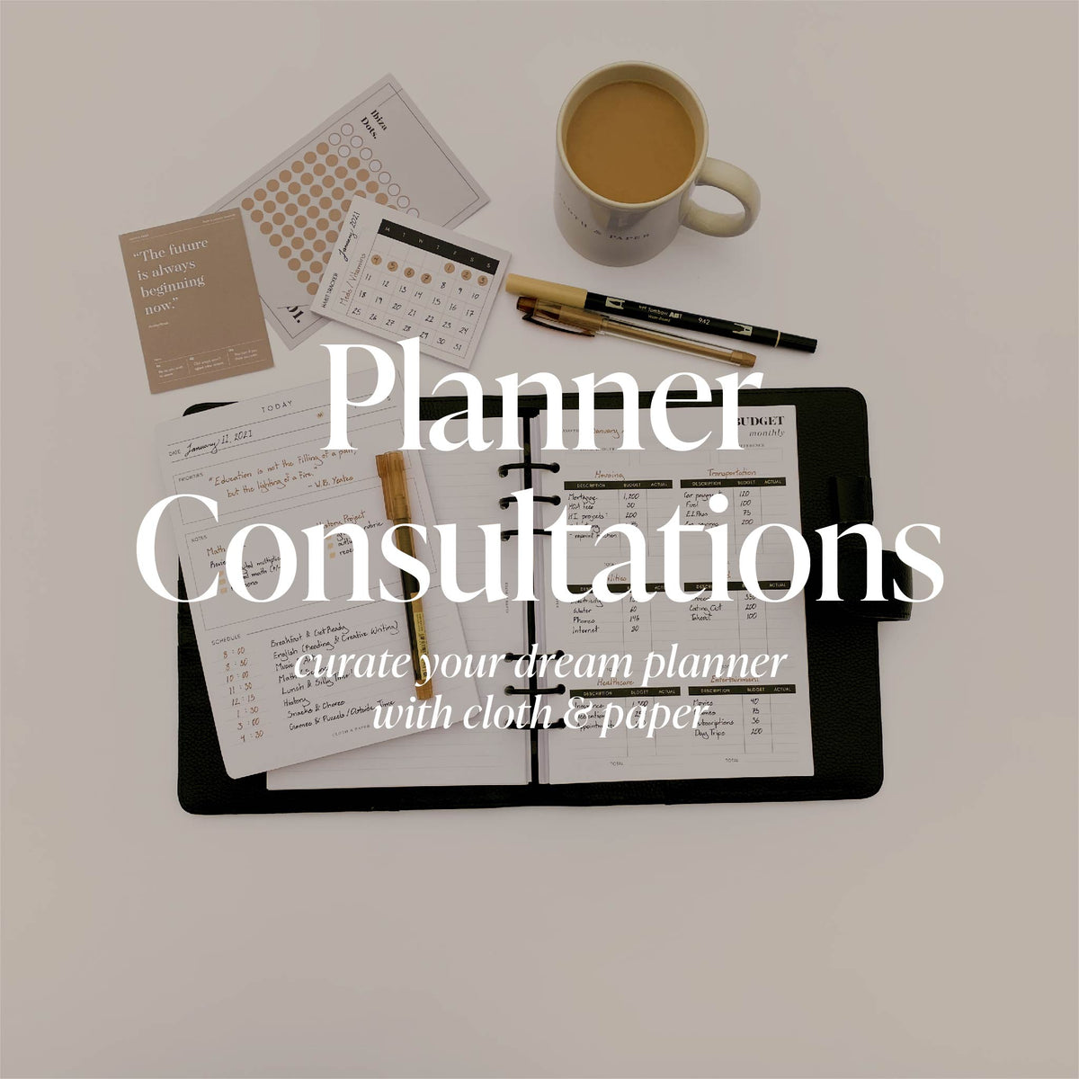 Planner Consultations | Curate Your Dream Planner with Cloth and Paper