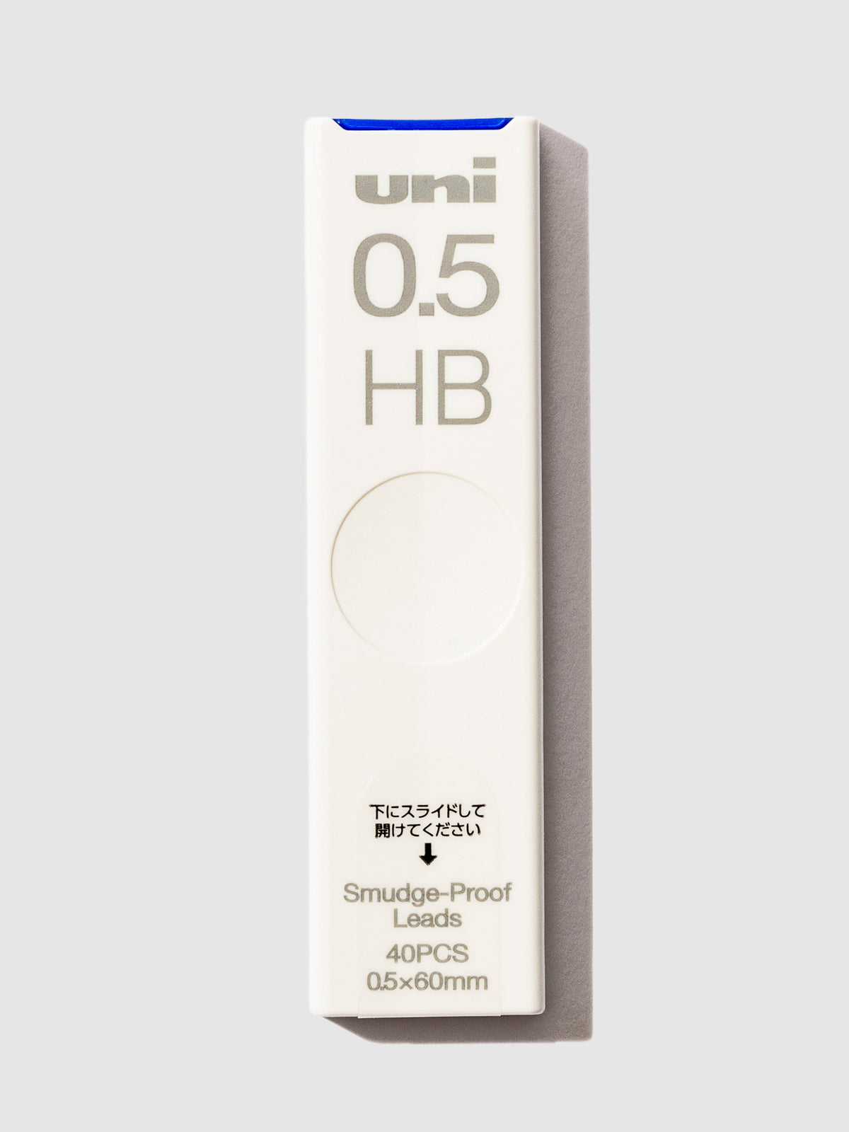 0.5 mm lead case displayed on a neutral background.