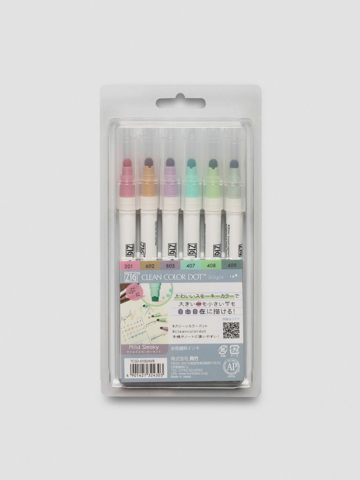Full set of six Kuretake ZIG Clean Color Dot Markers in Mild Smoky colors shown in original retail packaging.